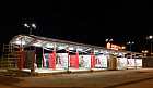 Электросталь