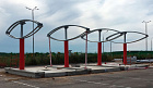 Электросталь